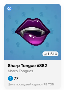 sharp tongue telegram