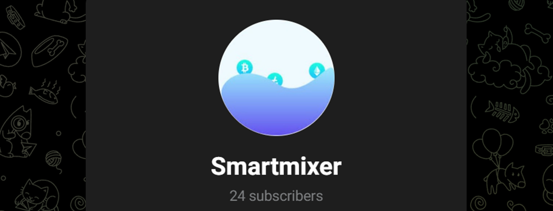 smartmixer