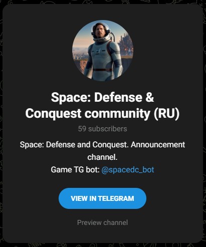 Spacedc Channel