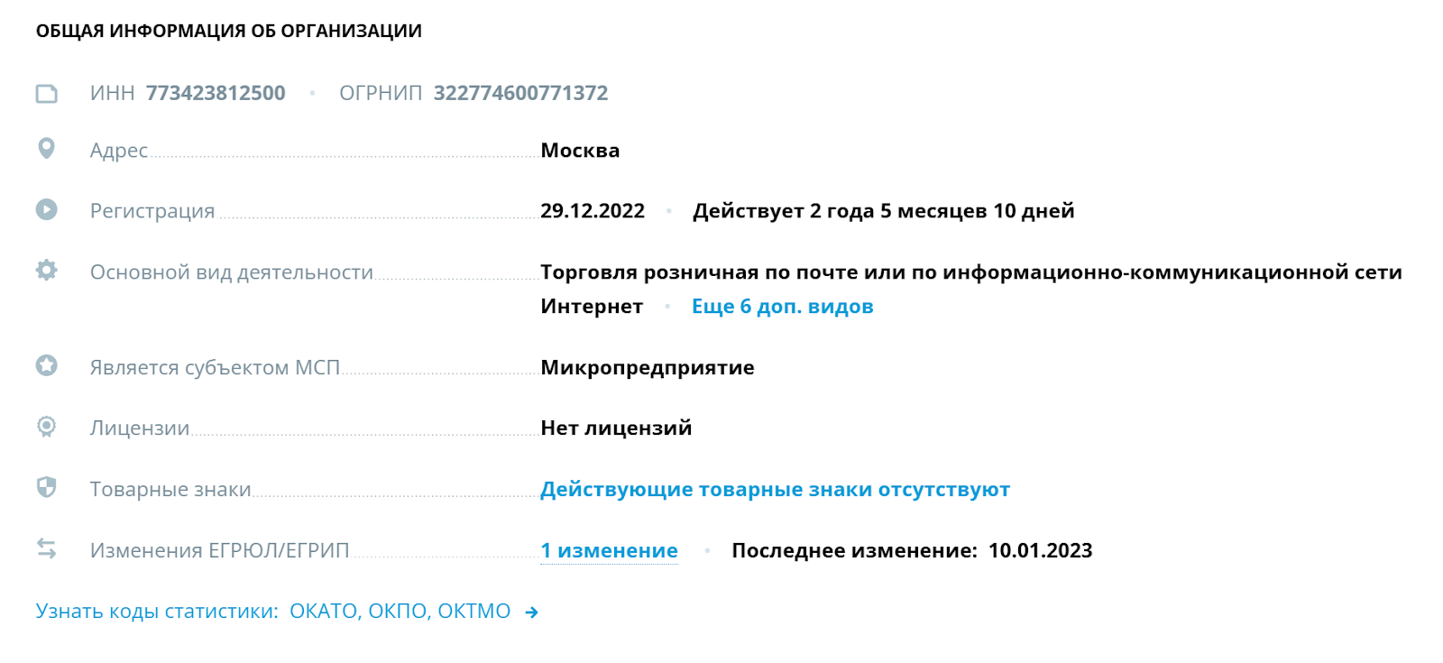 sunscryptexchange