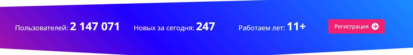 сурфеарнер