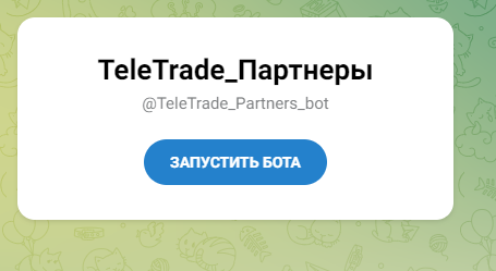 TeleTrade Partners bot