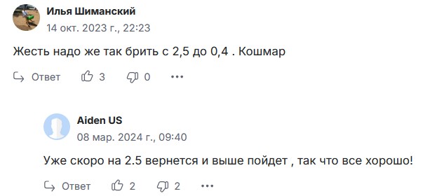 терра луна криптовалюта