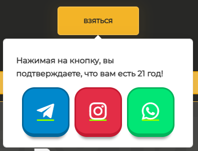 textrabota site отзывы