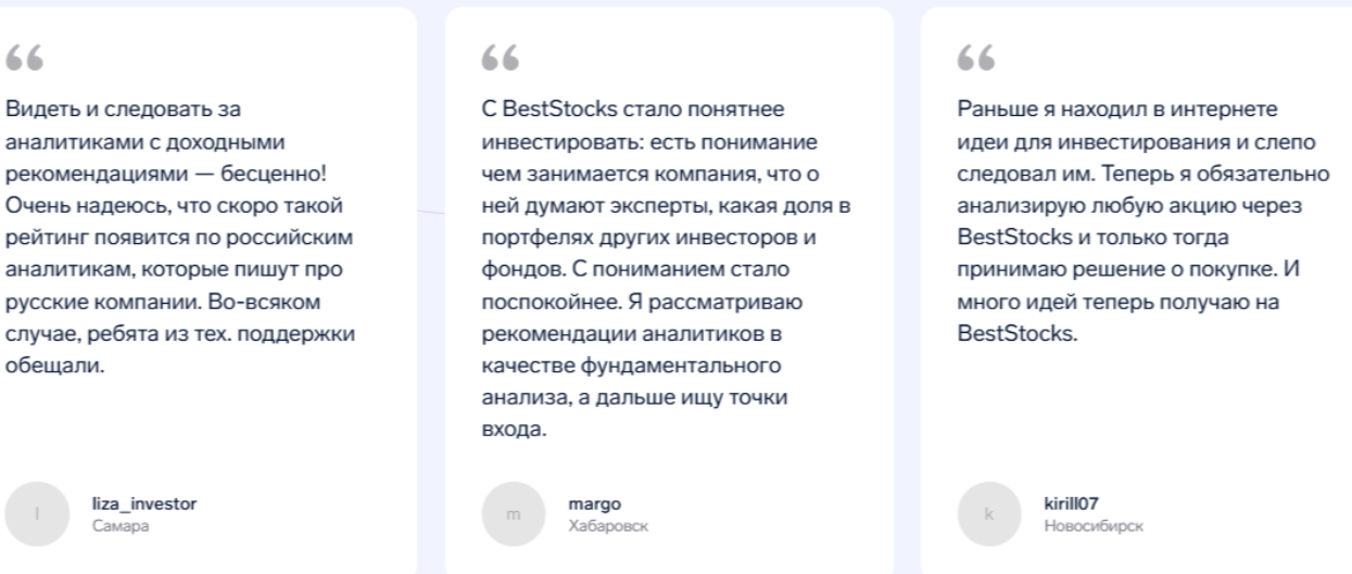 тг-канал klimovcom