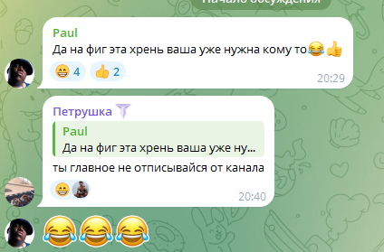 things майнинг