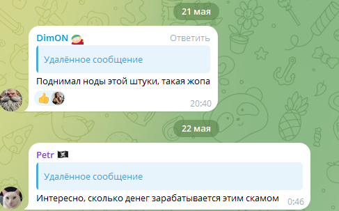 thngp