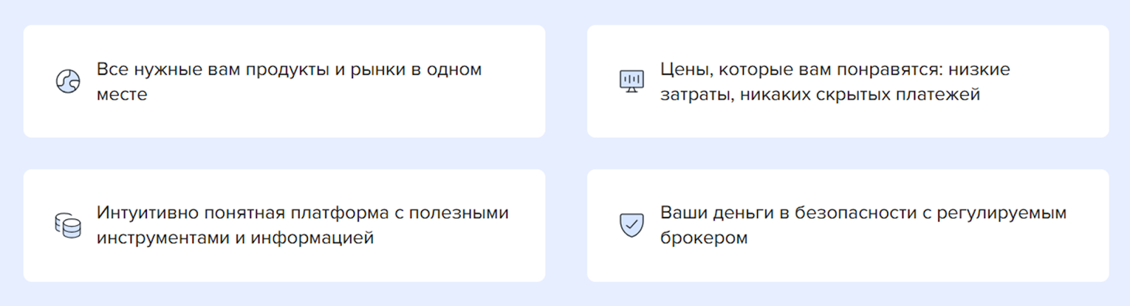 tmarketsglobal