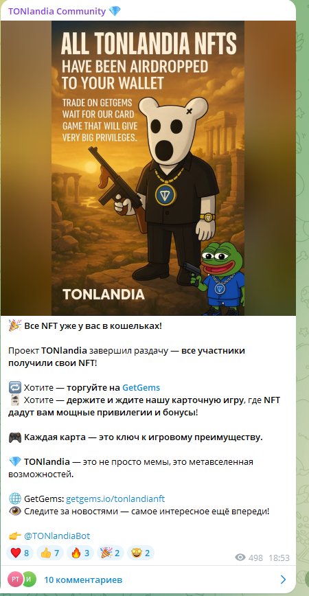 tonlandia