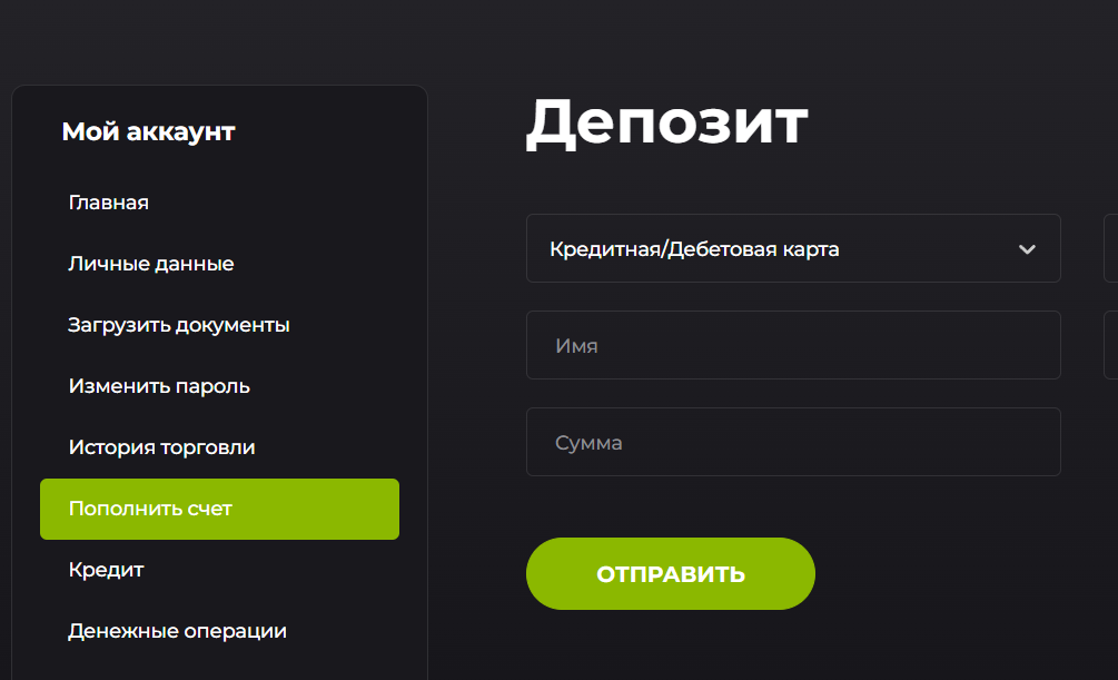 topfhsa отзывы