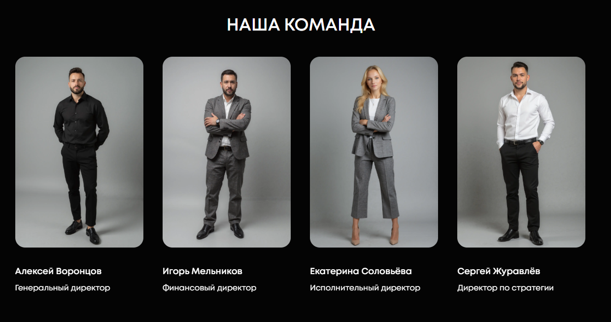 tradology компания отзывы о работе tradology компания отзывы о работе