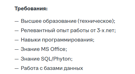 tradology работа трейдер tradology работа трейдер