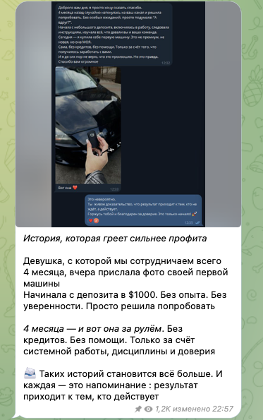 трейдер alex colos