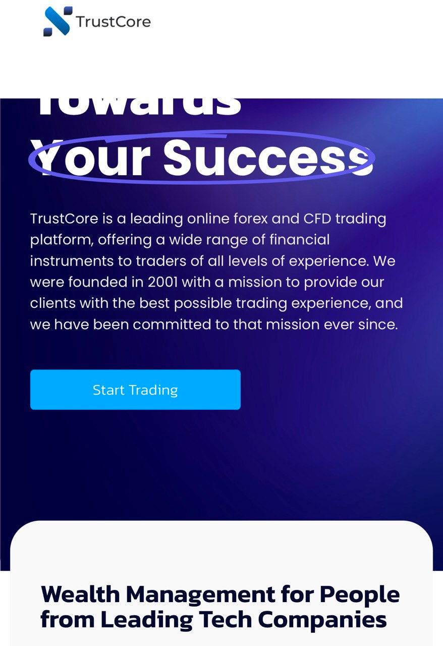 Trustcore