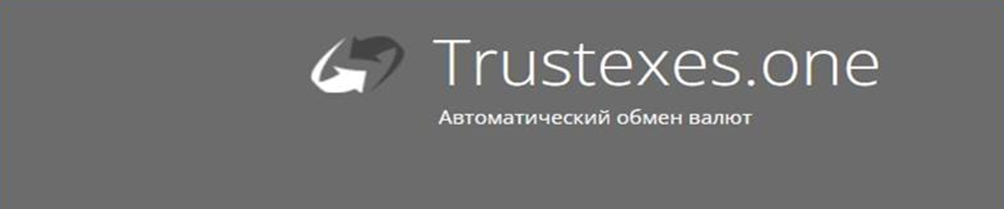 Trustex
