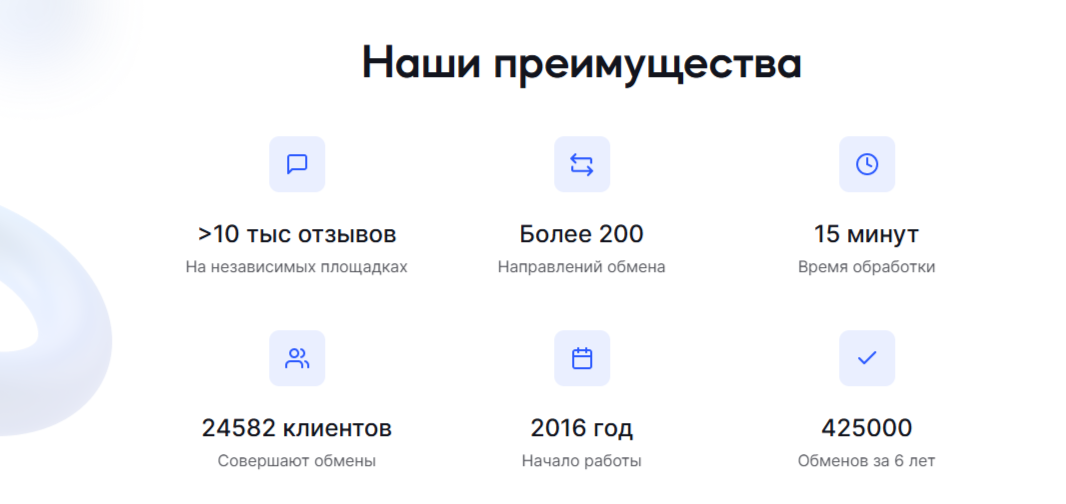 Умакаса