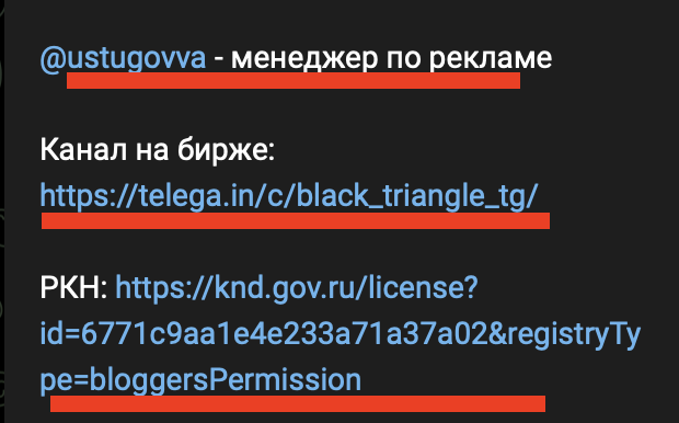 ustugovva