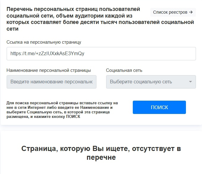 валентин упоров