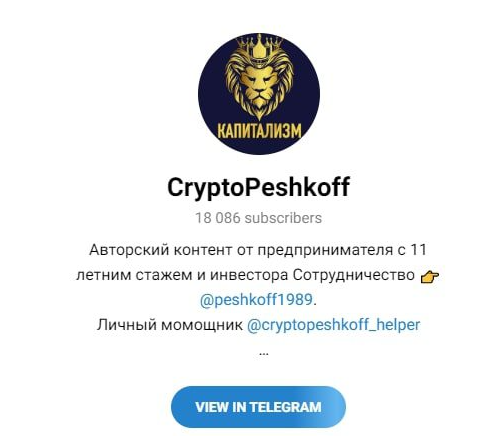 valentin uporov invest blog отзывы