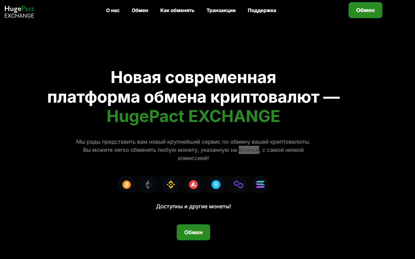 Вебцентрика