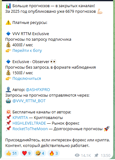 veni vidi vici crypto