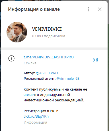 veni vidi vici crypto