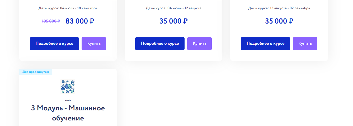 vesperfin code отзывы