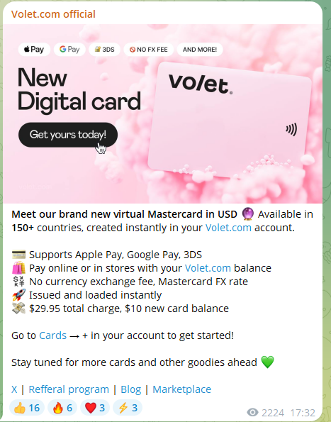 volet advcash как пополнить