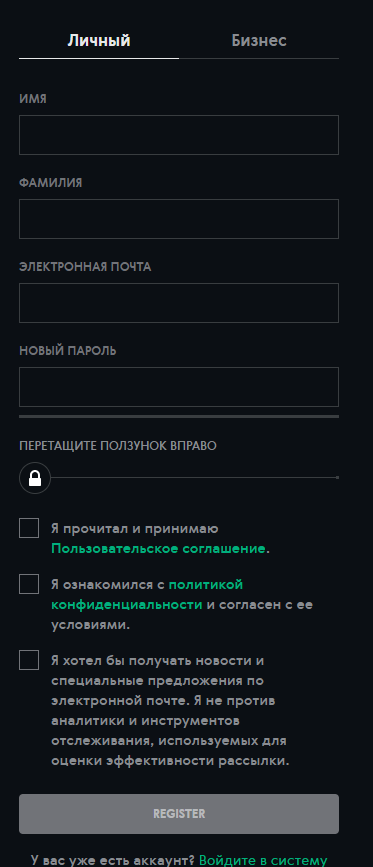 volet advcash кошелек