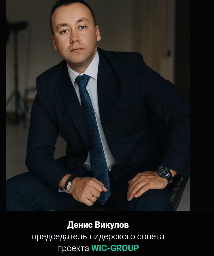 все свои инвест клуб отзывы