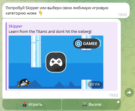 взлом gamee взлом gamee