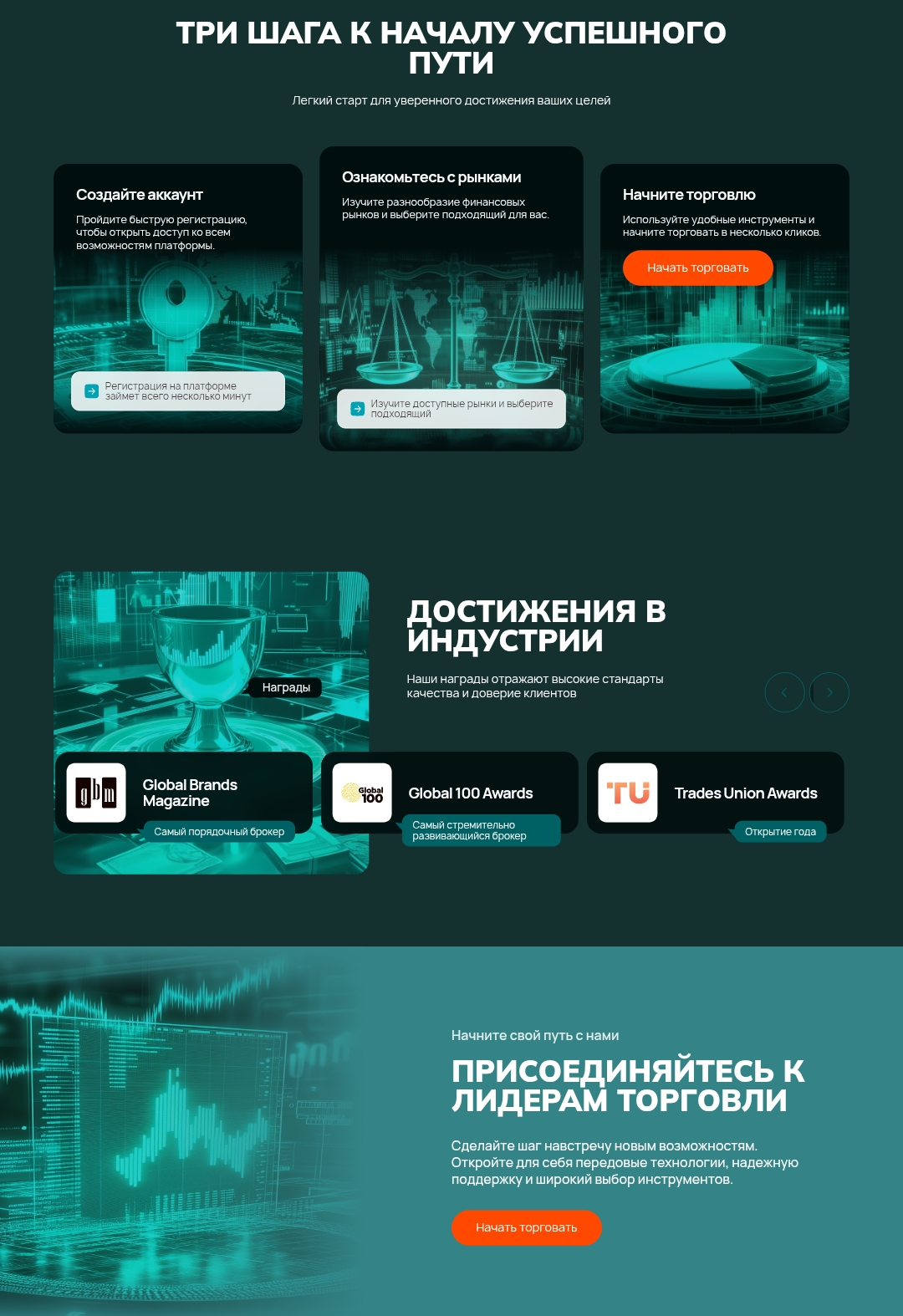 wenji tech co