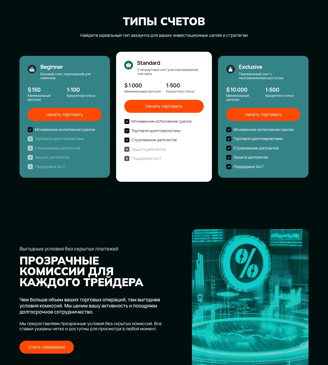 WenjieTech com