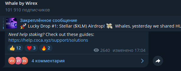 whale by wirex