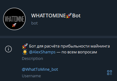 WHATTOMINE Bot