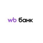 Wildberries Кошелек