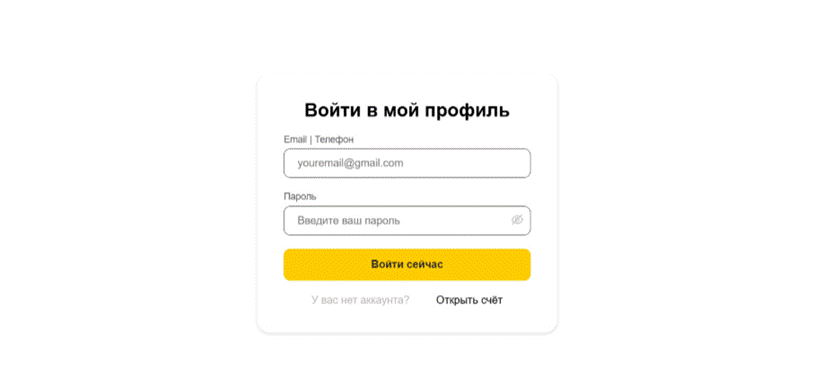 Ya Invst Com отзывы