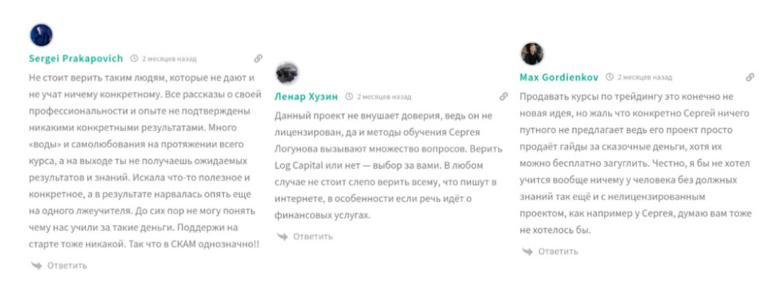 евгений табаков трейдер