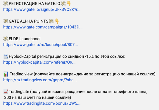 Ютуб cryptostrategy2018