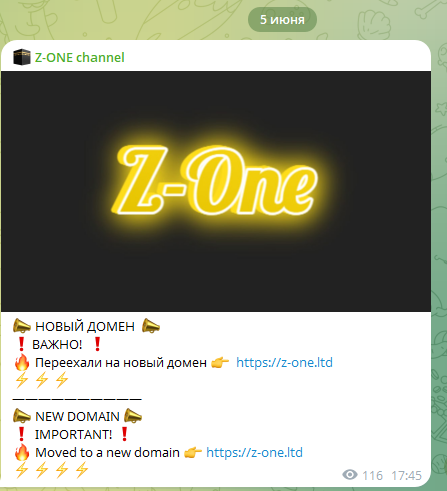 Z One Ltd