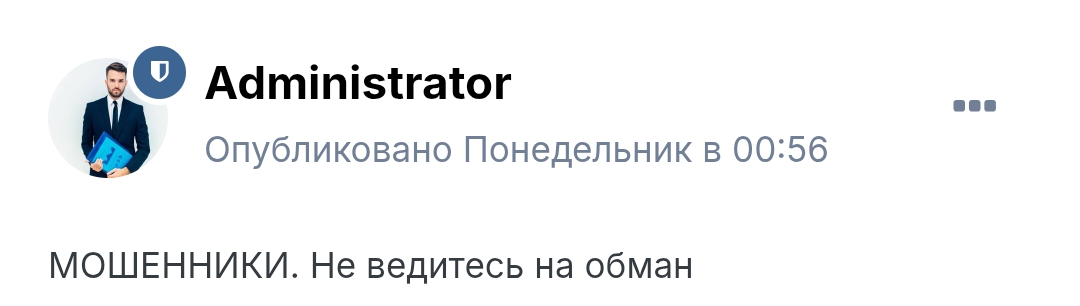 заработок с Maker Money Me