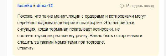 zenvest global отзывы