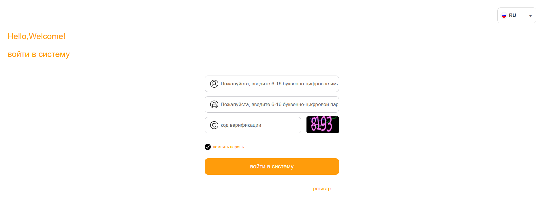 zkhmall com