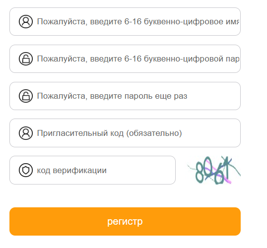 zkhmall com отзывы