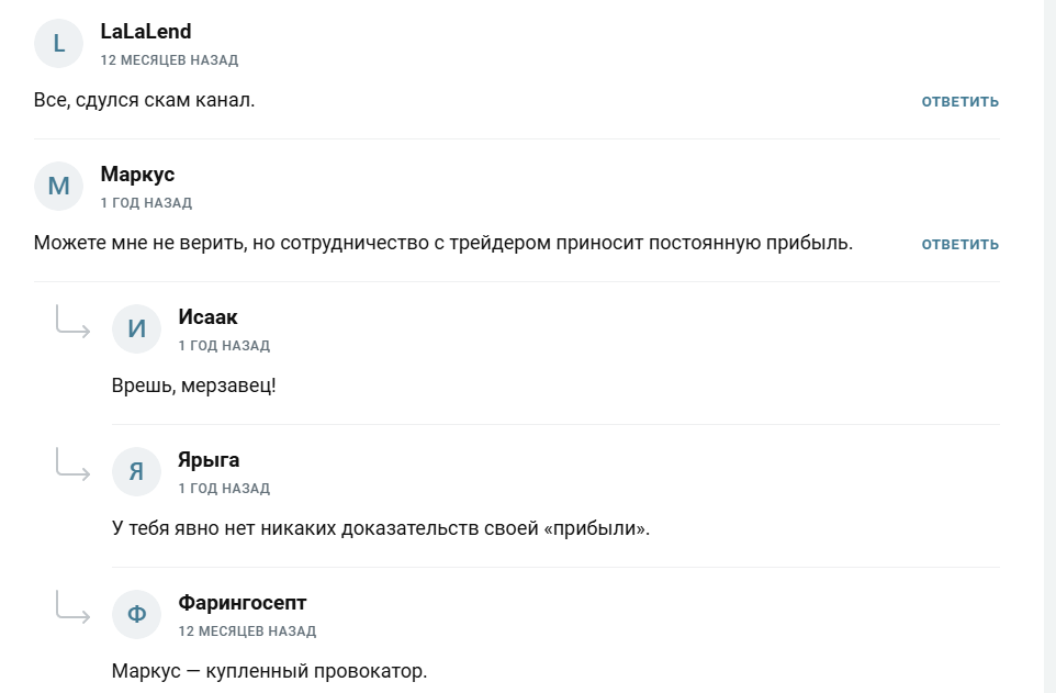 зона дохода телеграмм канал