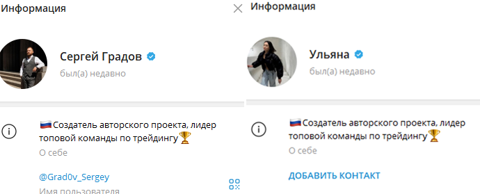 Zona дохода телеграмм канал