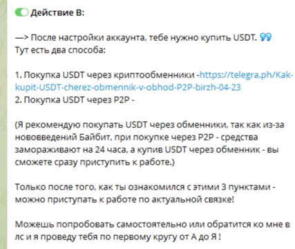 @StanislavAgapov