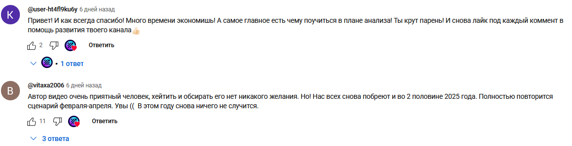 @zethtty