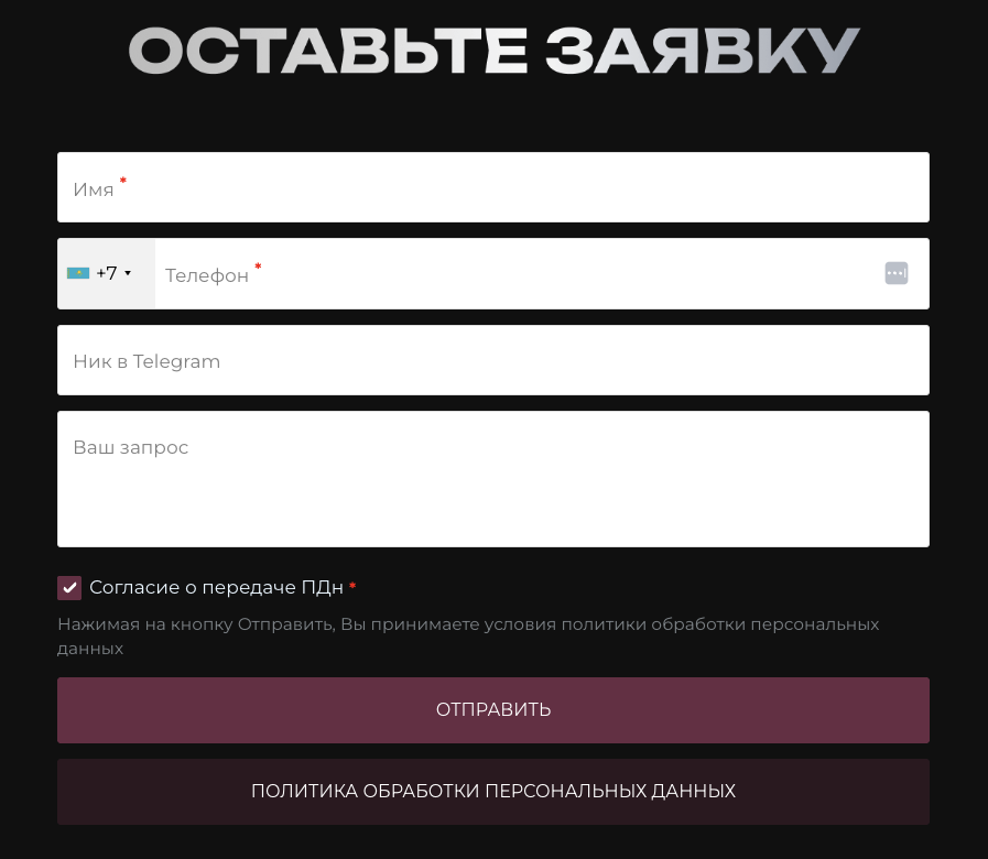 AAShalamov bot