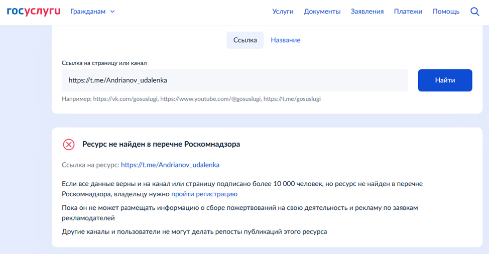 академия маркетинга евгений андрианов